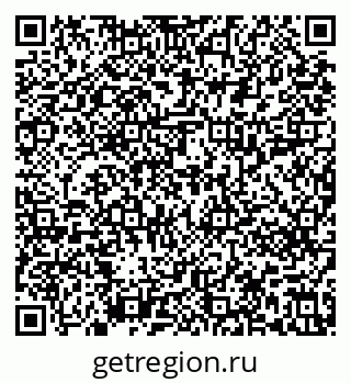 79639211070