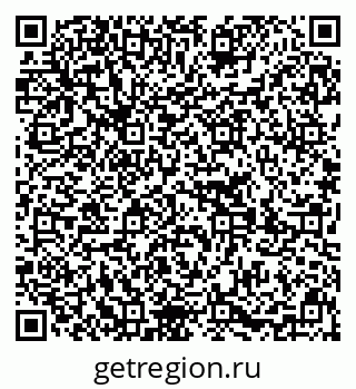 79639211950