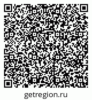 79639211990