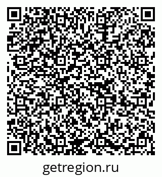 79639212900