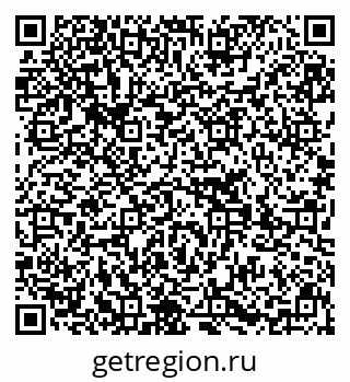 79639212964