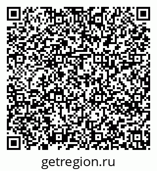 79639214069