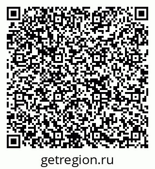 79639214145