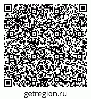 79639214243