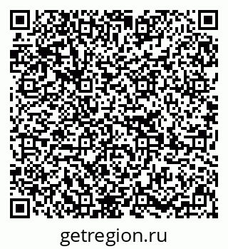 79639214532