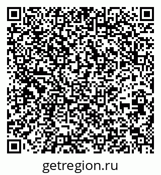 79639214545