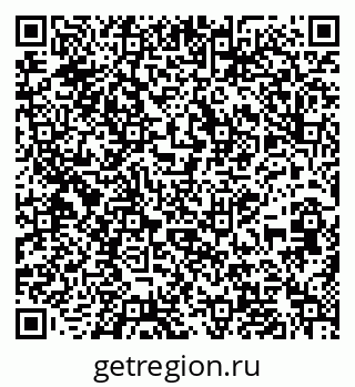 79639214770