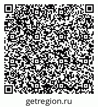 79639216530