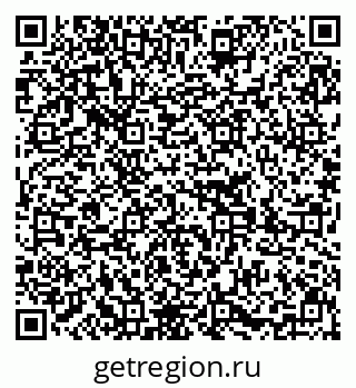 79639216545
