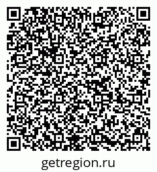 79639217001
