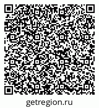 79639217070