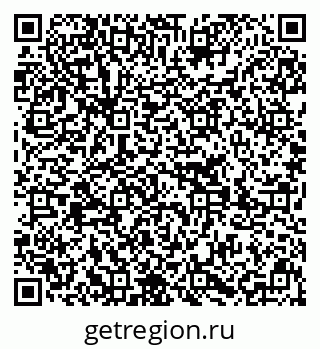 79639217290