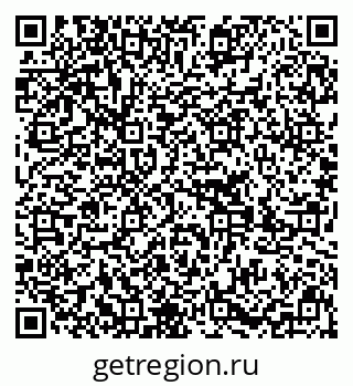 79639217412