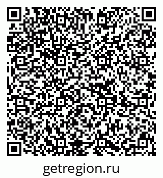 79639219192