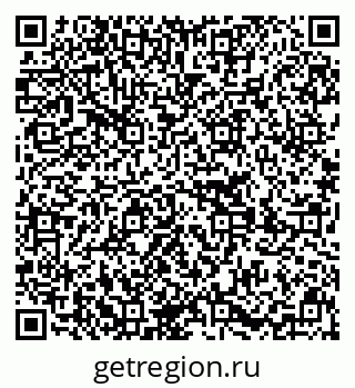 79639220000