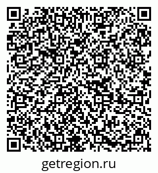 79639220174