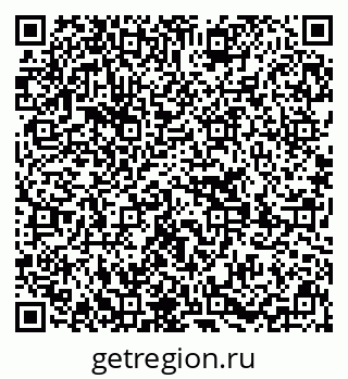 79639280010