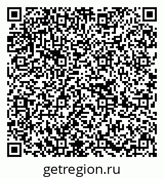 79639280014
