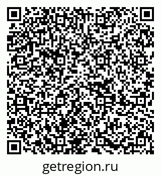 79639280018