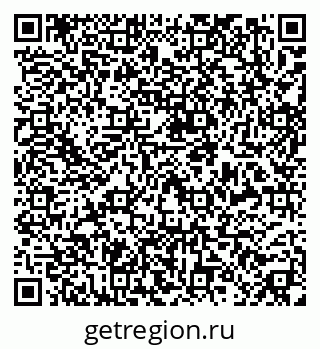 79639280020