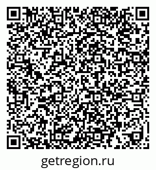 79639280060