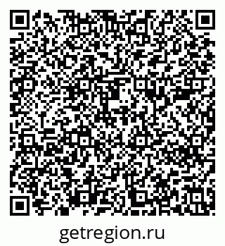 79639280080