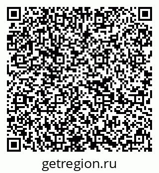 79639280090