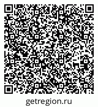 79639280173