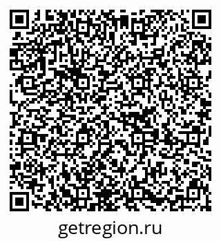 79639281000