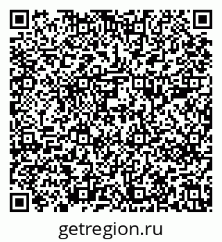 79639281025