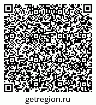 79639281066
