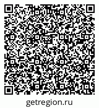 79639281117