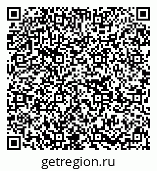 79639281132