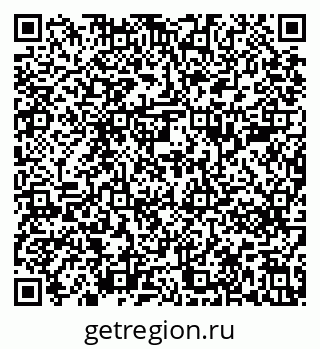 79639281137
