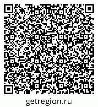 79639281170