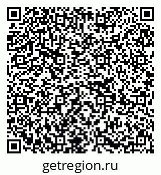79639281175
