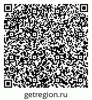 79639281193