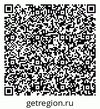 79639281202