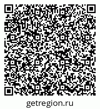 79639281233