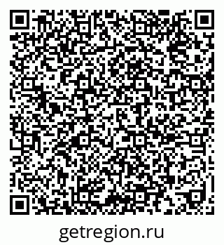 79639281245