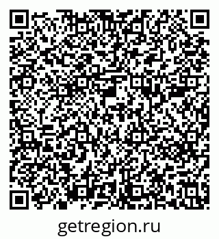 79639281370