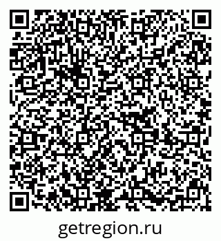 79639281372