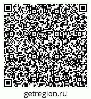 79639281387