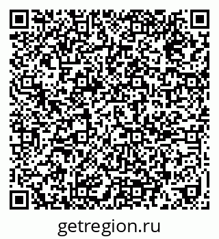 79639281388