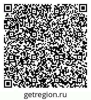 79639281425