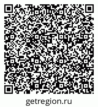 79639281457