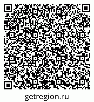 79639281864
