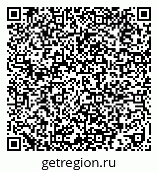 79639281970