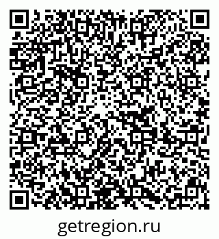 79639281980