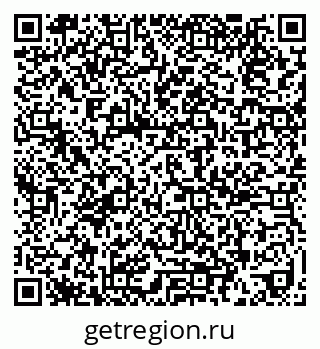 79639281985